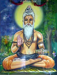 guru image