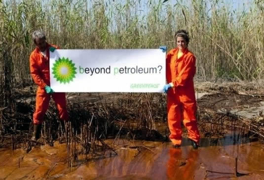 beyone petroleum