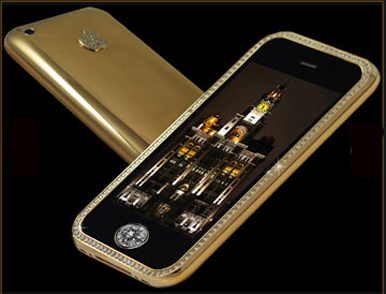 gold iphone
